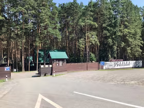 Русская баня на дровах — аренда бани на базе отдыха Усадьба в Тюмени